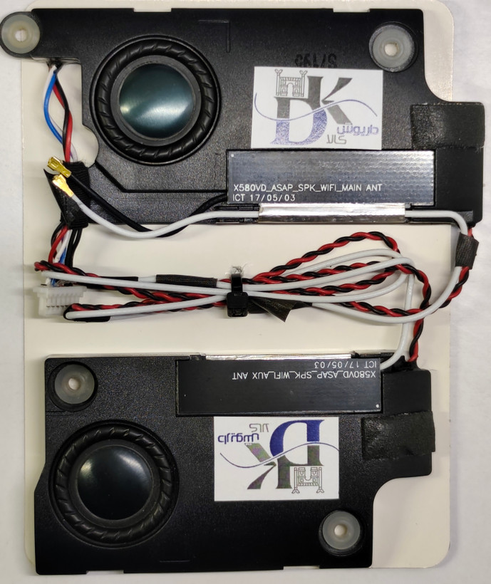 اسپیکر داخلی (Left & Right) مخصوص سری N580V / N580VD با شماره فنی 14008-02470500.